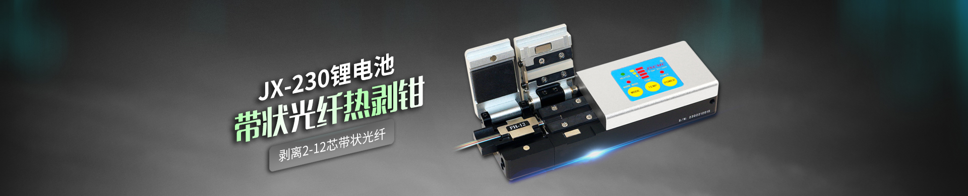 同花顺·同花顺（中国）官方网